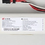 Аккумулятор для Xiaomi Mijia Vacuum Cleaner Pro (MJSTS1) АКБ 260MX2, Li-ion, 5200 mAh