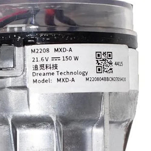 Dreame M12 / H12 Dual — двигатель MXD-A, турбина | Оригинал Двигатель MXD-A для пылесоса Dreame M12, H12 Dual