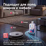Средство для роботов-пылесосов и моющих пылесосов, концентрат 1:50, с ароматом Уда и Розы, 500мл