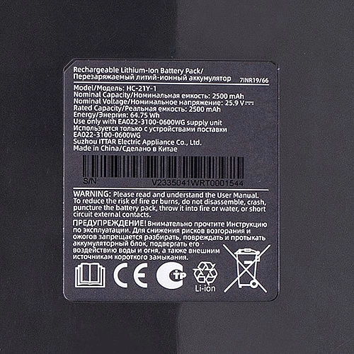 Dreame Trouver J30 — аккумулятор VBPH (HC-21Y-1) | Оригинал Аккумулятор VBPH (HC-21Y-1) для Dreame Trouver J30