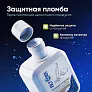 Средство для роботов-пылесосов и моющих пылесосов, концентрат 1:50, с ароматом Лайма, 500 мл