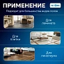 Салфетки МОП для Mijia Omni 1S, Dreame L10s Pro, Prime и др. – 4 шт МОП для Mijia Omni 1S, Dreame L10 Prime, L10s Pro