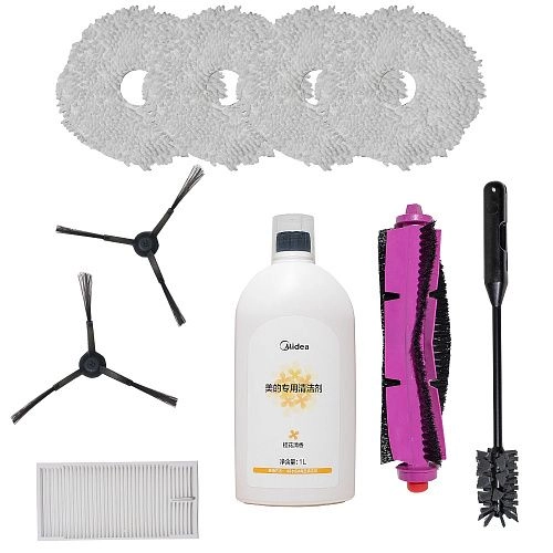 Набор аксессуаров Midea VCR V12 — оригинал Набор оригинальных аксессуаров для Midea VCR V12