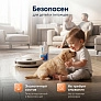 Средство для роботов-пылесосов, Мандарин, 500 мл Средство для роботов-пылесосов и моющих пылесосов, концентрат 1:50, Мандарин, 500мл