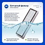 Набор для Mijia Omni 1S, X10 Plus, Dreame X10 Pro — купить Набор для Mijia Omni 1S, Dreame Bot X10 Pro