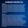 Купить Фильтры для Bosch BBZ153HF, Siemens Фильтры для Bosch BBZ153HF, Siemens