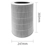 Фильтр Xiaomi Mi Air Purifier 2, 2H, 2S, 3, 3C, 3H, Pro Фильтр с меткой RFID Xiaomi Purifier 2, 2H, 2S, 3C