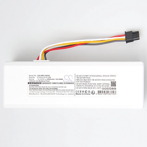 АКБ Xiaomi Mijia 1C, Mi Robot Vacuum Mop / Mop 2 - 2500 mAh Аккумулятор для Xiaomi Mijia 1C, Mi Robot Vacuum Mop, Xiaomi Mi Robot Vacuum-Mop 2 - 2500 mAh