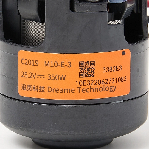 Мотор M10-E-3 для Dreame T10 - оригинал