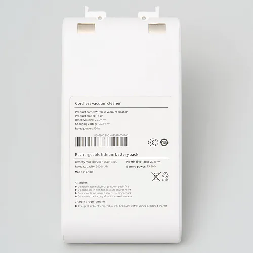 Аккумулятор для Dreame V8, V9, V9P, V10, XR, Xiaomi Mi Handheld 1C - Li-ion, 3000 mAh