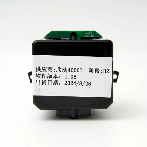Аккумулятор для Roborock F25 ACE / Combo - BCR-61P-4000TS Аккумулятор BCR-61P-4000TS к Roborock F25 ACE, БУ