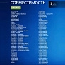 Мешки для пылесоса BOSCH тип G, одноразовые, 2-х слойные - 5 шт.