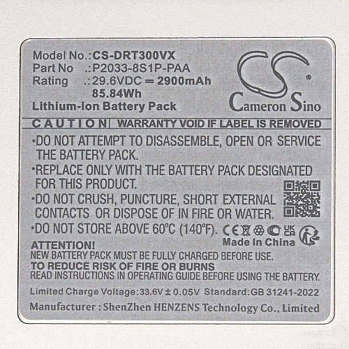 Аккумулятор Dreame R20 (Aqua, Essential) - Li-ion, 2900 mAh Аккумулятор для Dreame R20, R20 Aqua, R20 Essential - Li-ion, 2900 mAh