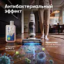 Средство для роботов-пылесосов и моющих пылесосов, концентрат 1:50, с ароматом Лайма, 500 мл