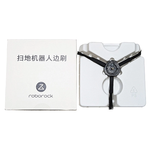 Купить щетки SDBS02RR (черные) для Roborock / Xiaomi | Оригинал Щетки SDBS02RR для Xiaomi, Roborock, Xiaowa