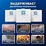 Купить мешки для Bosch, Siemens, тип G ALL | Пылесборник, 5 шт Мешки для Bosch, Siemens, тип "G ALL" - 5 шт