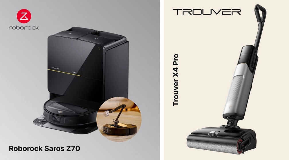 Обзор на новинку: Trouver X4 Pro! Roborock Saros Z7 объявлен старт продаж! Обзор на новинку: Trouver X4 Pro! Roborock Saros Z7 объявлен старт продаж!