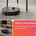 фото: Новинки Dreame на CES 2026: AI-экосистема и ультратонкий X60 Max Ultra Complete