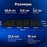 Купить накладку на порог для робота-пылесоса | Черная Накладка на порог для робота-пылесоса - черная