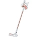 Xiaomi Vacuum Cleaner G9 Plus (BHR6185EU) Запчасти для Xiaomi Vacuum Cleaner G9 Plus (BHR6185EU)
