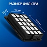HEPA фильтр Samsung SC07 / SC12 / SC18 / VC15 и др. Фильтр для Samsung SC07, SC08, SC12, SC15, SC18