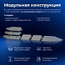 Купить накладку на порог для робота-пылесоса | Cерая Накладка на порог для робота-пылесоса - серый