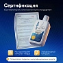 Средство для роботов-пылесосов, Сладкий лимон, 500 мл Средство для роботов-пылесосов и моющих пылесосов, концентрат 1:200, Сладкий лимон, 500мл