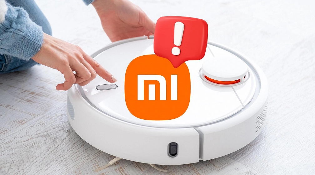 Ошибки робота-пылесоса Xiaomi: коды ошибок Ошибки робота-пылесоса Xiaomi: коды ошибок