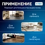 Салфетки МОП для Mijia Omni 1S, Dreame L10s Ultra и др. – 2 шт Салфетка для Mijia Omni 1S, Dreame Bot L10s Ultra