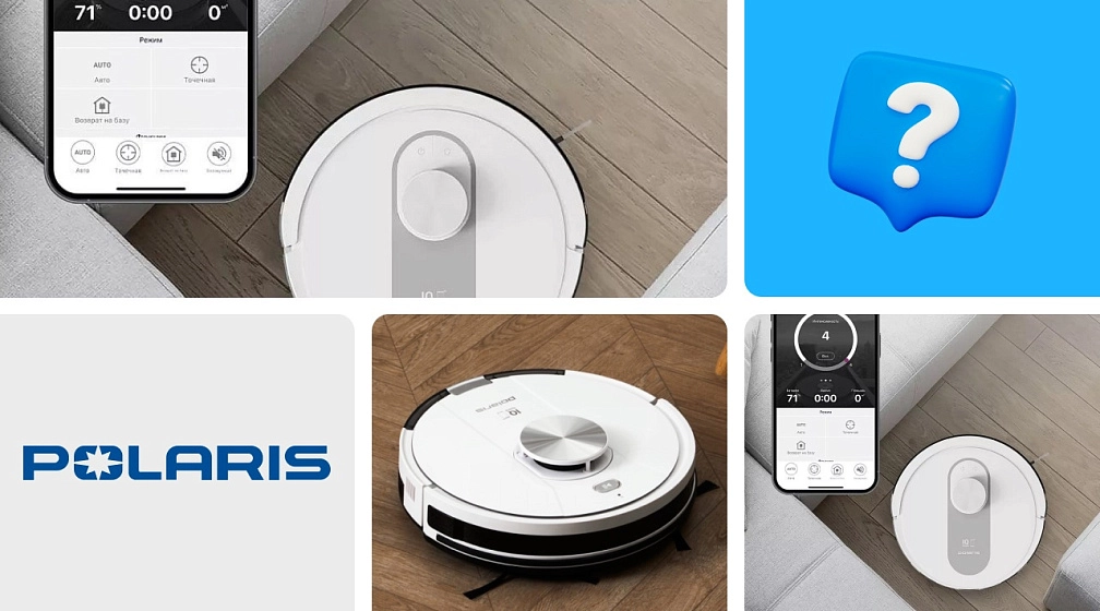 Как подключить робот-пылесос Polaris к телефону – полное руководство Как подключить робот-пылесос Polaris к телефону – полное руководство