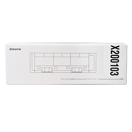 Крышка RBG8 основной щетки Xiaomi Mijia Omni, S10, X10 и др. Крышка основной щетки RBG8 для Xiaomi Mijia Omni