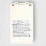 Аккумулятор Dreame R10 - Li-ion, 2500 mAh | Filterix Аккумулятор для Dreame R10 - Li-ion, 2500 mAh