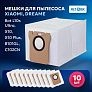 Купить мешки для Mijia Omni / Dreame L10s / Xiaomi X10 | Пылесборник Мешки для Mijia Omni, Dreame Bot L10s Ultra -10 шт