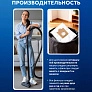 Мешки для пылесоса BOSCH тип G, одноразовые, 2-х слойные - 5 шт.