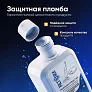 Средство для роботов-пылесосов и моющих пылесосов, 1:50, с ароматом Японского цитруса, 500 мл