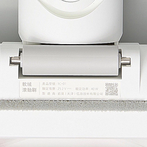 Щетка Xiaomi G9, G10, K10, 1C — в сборе | Оригинал 1С-01 Щетка 1С-01 для Xiaomi Mi Vacuum Cleaner G9, G10