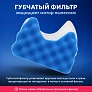 Фильтры для Samsung SC65–SC68 Series — Комплект Фильтры для Samsung SC65, SC66, SC67, SC68 Series
