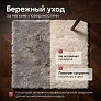 Средство для роботов-пылесосов и моющих пылесосов, концентрат 1:50, с ароматом Уда и Розы, 500мл