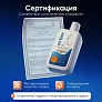 Средство для роботов-пылесосов, Мандарин, 500 мл Средство для роботов-пылесосов и моющих пылесосов, концентрат 1:50, Мандарин, 500мл