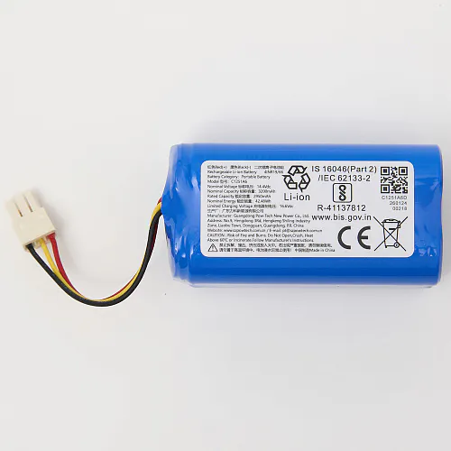 Аккумулятор для Dreame Trouver E20 Pro, E20 Pro Plus - C1251A6, Li-ion, 3200 mAh, оригинал