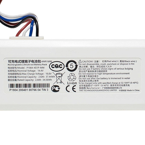 Купить АКБ P1904-4S1P-MM для Mi Vacuum Mop (STYTJ01ZHM) | ОРИГИНАЛ АКБ P1904-4S1P-MM к Xiaomi Mi Mop, Mop 2, Mijia 1C