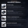 Щетка Satuo T6V для Dyson V7–V15 — моющая Щетка Satuo T6V для Dyson V7, V8, V10, V15