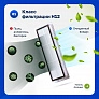 Купить HEPA фильтры для Mijia 1C / Omni, Dreame F9 / L10s и др. Фильтры для Mijia Omni 1S, 1C, Dreame F9, L10s Pro