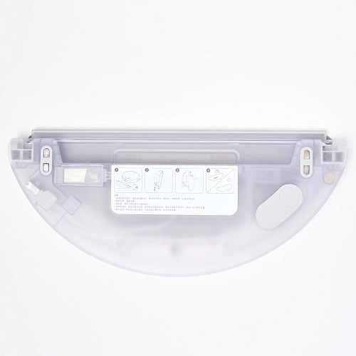 Резервуар для воды Xiaomi Mop 2 Pro, Mop LDS 2 (MJST1S) Резервуар для воды Xiaomi Mi Robot Vacuum Mop 2 Pro, Mijia Robot Vacuum Mop LDS 2 (MJST1S)