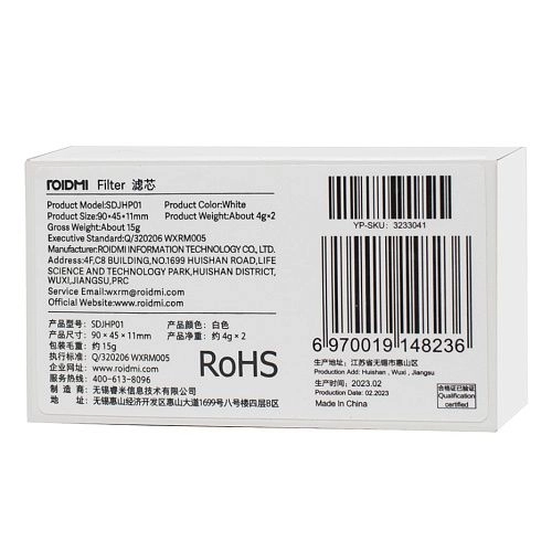 Купить HEPA фильтры SDJHP01 для Roidmi Eva | Оригинал Фильтры SDJHP01 для пылесоса Roidmi Eva - 2 шт