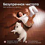 Средство для роботов-пылесосов и моющих пылесосов, концентрат 1:200, с ароматом Лилии, 500 мл