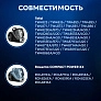 Фильтры для Tefal TW48.., Moulinex MO48..