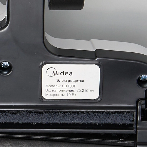 Купить щётку EBT05 для Midea VSS1800 — оригинал | Filterix Щетка в сборе EBT05 для пылесоса Midea VSS1800