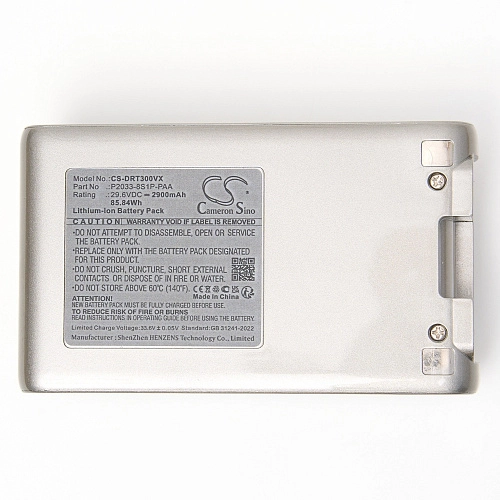 Аккумулятор Dreame R20 (Aqua, Essential) - Li-ion, 2900 mAh Аккумулятор для Dreame R20, R20 Aqua, R20 Essential - Li-ion, 2900 mAh