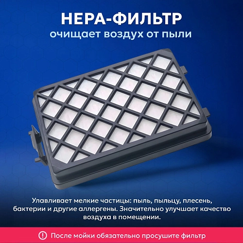Фильтры для пылесоса Samsung SC88 Series